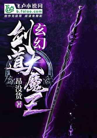 隐藏的间谍