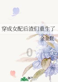 史提芬填色书