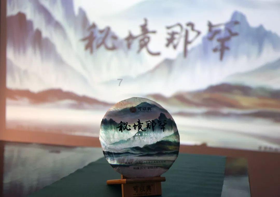 勇者大冒险
