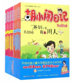 抖音被限制修改资料已经两个月了还没有解封怎么回事？