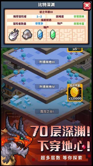 美图秀秀下载2023最新版