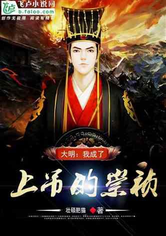 低血糖有什么危害，要怎么治疗