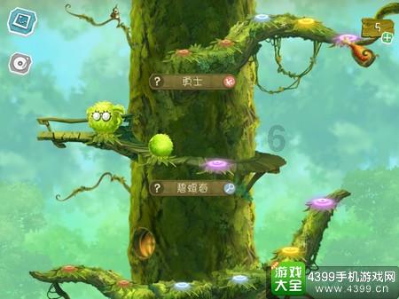 郑一菲用韩语怎么写？游戏画面