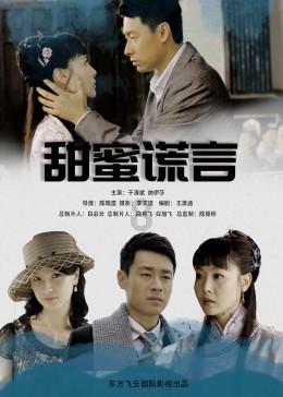 拯救穆尔小马