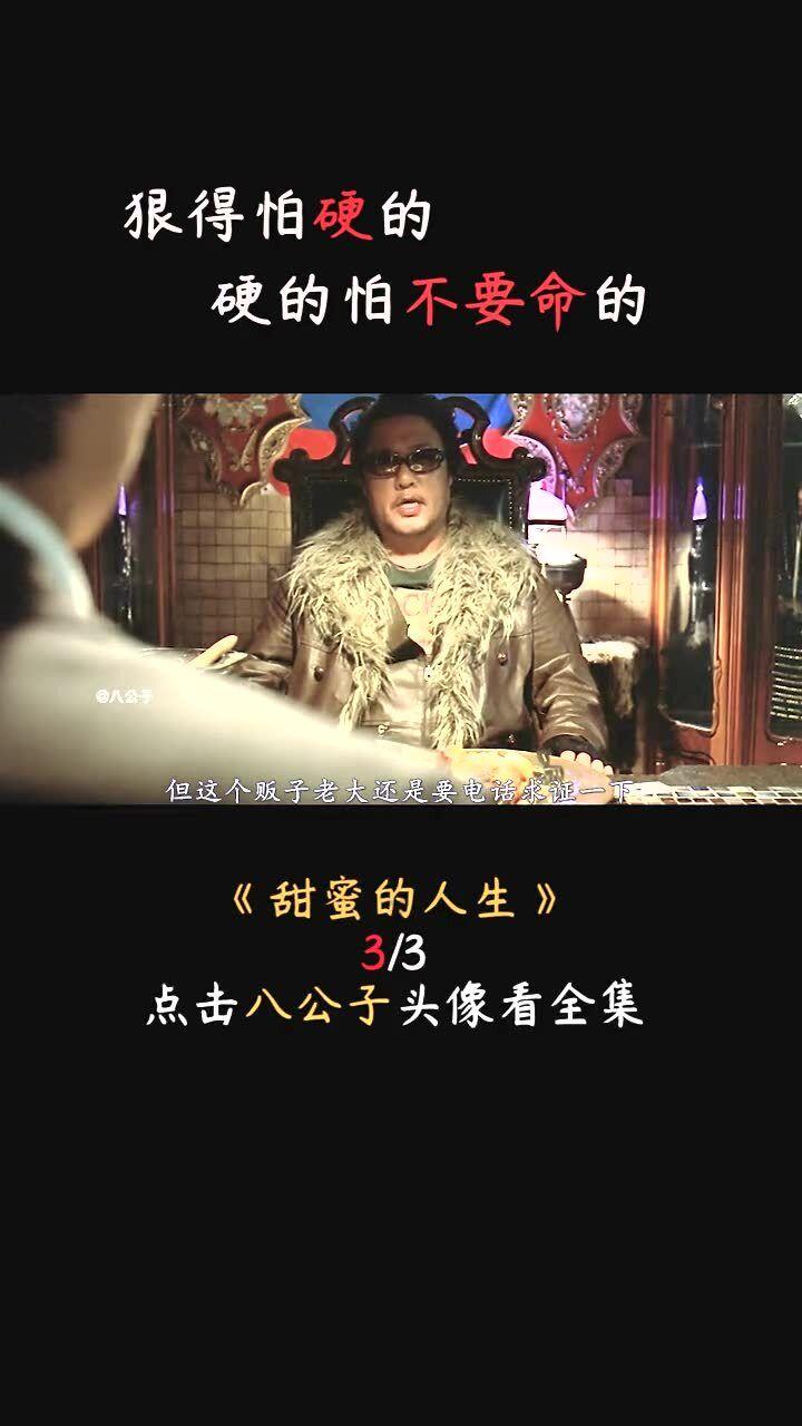 宁夏金力泰钢结构有限公司被罚款213,267.80元