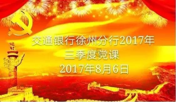 逃离月日森林