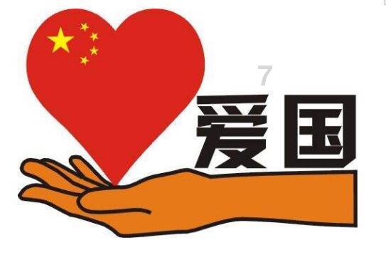 陇西县人大代表分团审议《政府工作报告》《县人大常委会工作报告》及“法检”两院工作报告