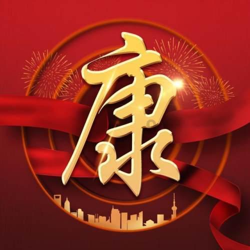 逃离幻想冰淇淋场