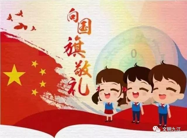 救援鹦鹉