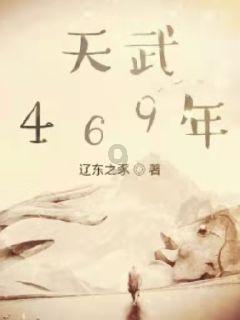 客户确诊重疾快速获赔5万余元，富德生命人寿泰安中心支公司服务暖心获赞誉