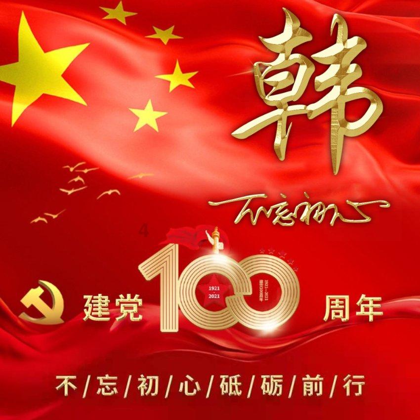 输卵管不通！什么治疗方法好，运动是否有效？