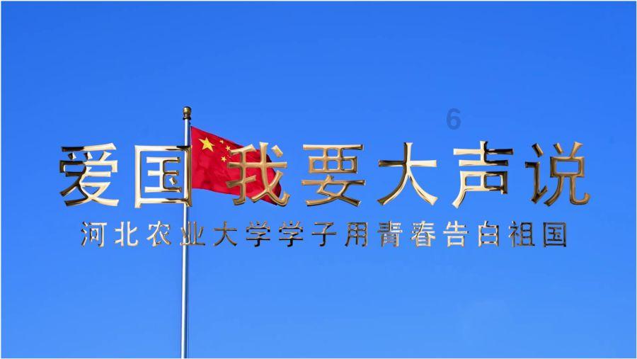 霍启刚赴天津履职,未来他在政坛能走多远?