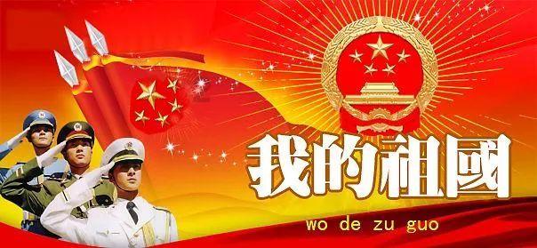 知重奋进,持续增强群众健康获得感