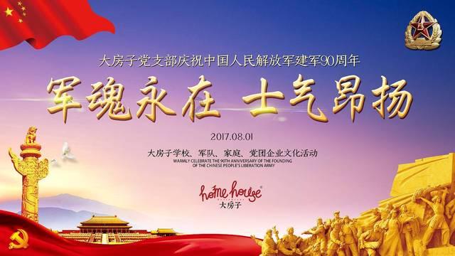 铝板保温一体板-轻质高强装饰档次高，建筑装饰不二之选
