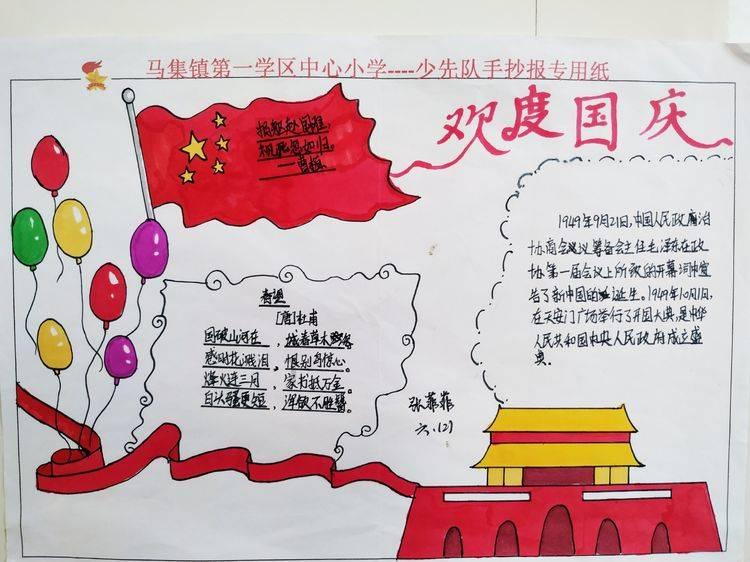 冲浪女孩逃脱