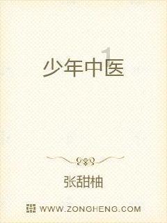 《街球霸王》新赛季发布会精彩揭幕,街头篮球生态风云再起