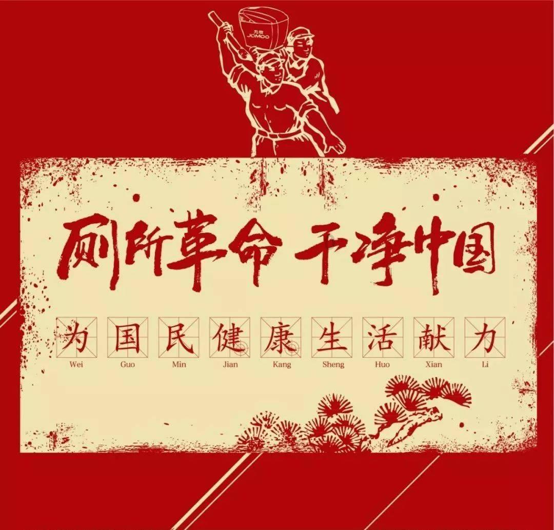 祝早日回归！利物浦官推晒萨拉赫慢跑照片：继续恢复性训练