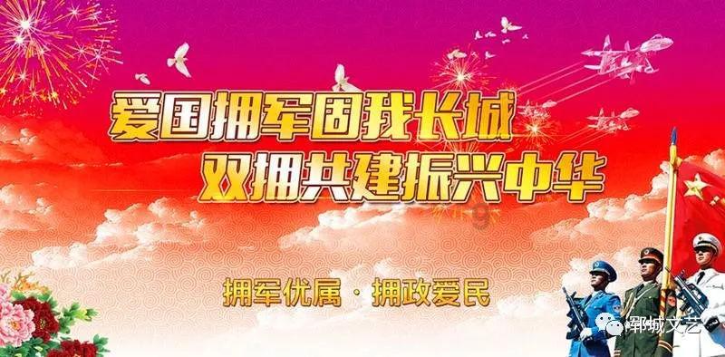 《街头霸王6》威灵顿太阳眼镜在哪获得?
