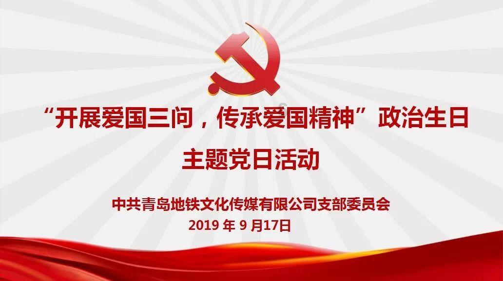 饥饿的哈利