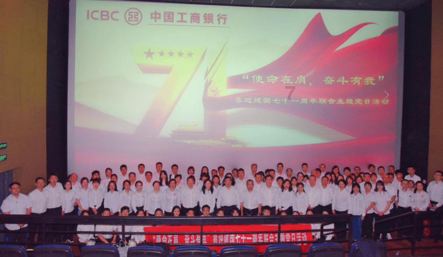 95364是谁家电话？游戏画面