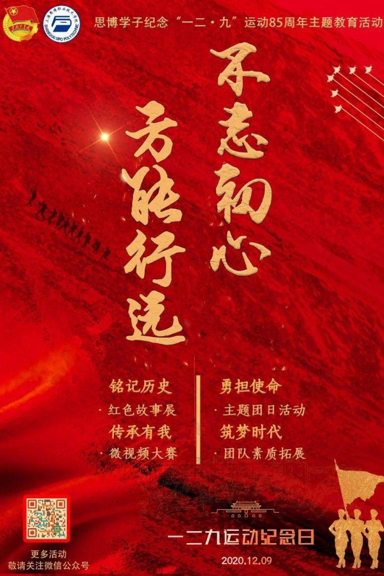 2024年第96届奥斯卡提名名单公布 《奥本海默》横扫13项提名领跑