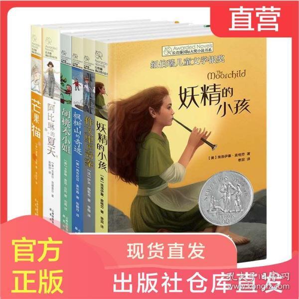 她曾一首歌唱哭所有人，离婚后与前夫对簿公堂，如今生活平淡幸福