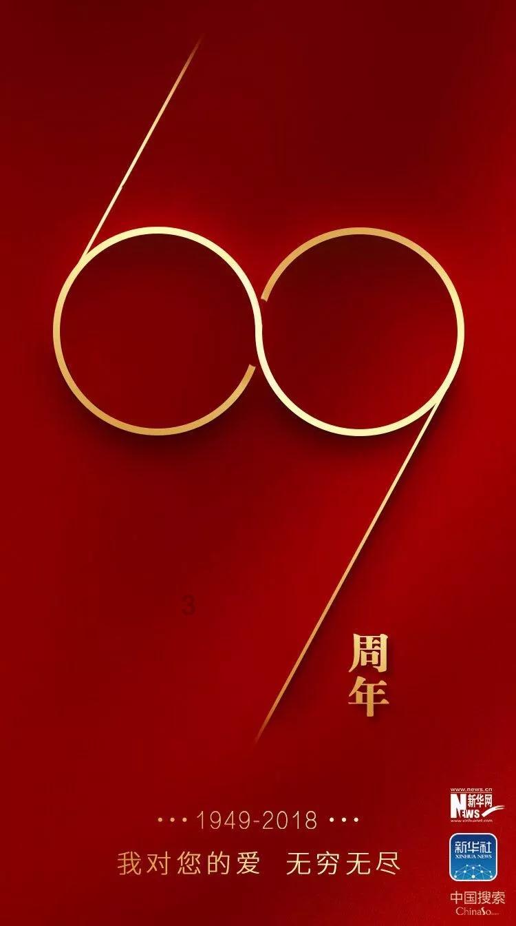 声生不息:谭维维周深首唱新歌感动全场,韩红宋亚轩互动爆笑不止