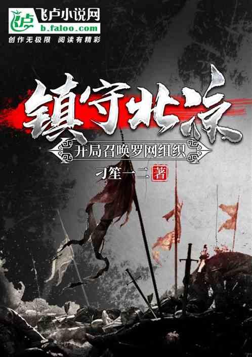 过大年,赶大集,泰安肥城等你进村感受人间烟火|回村过大年·畅游泰安