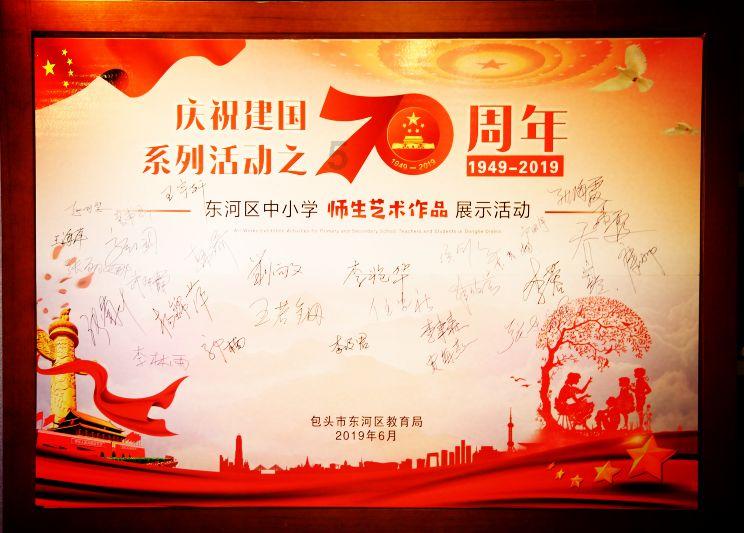 你在大学最难过的一个时刻是什么？游戏画面