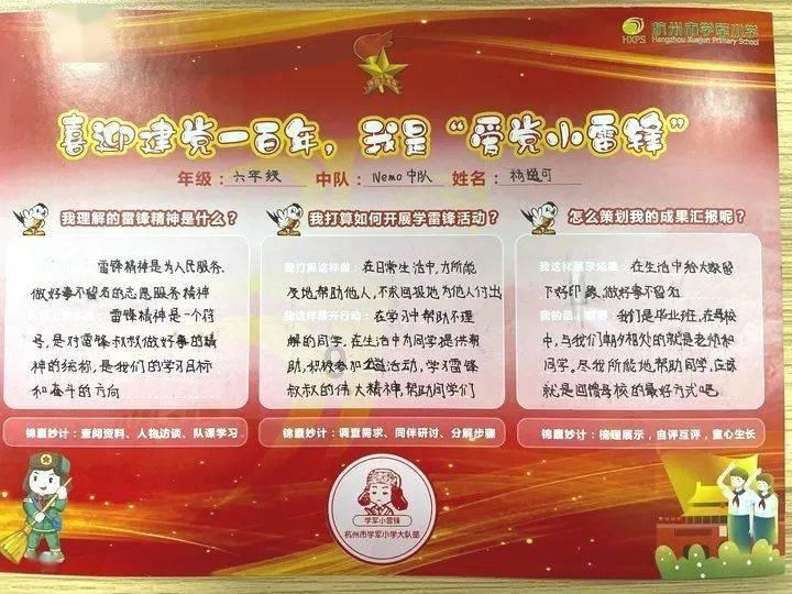 妙鸭相机app下载官网