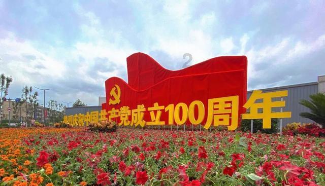 逃离废墟镇