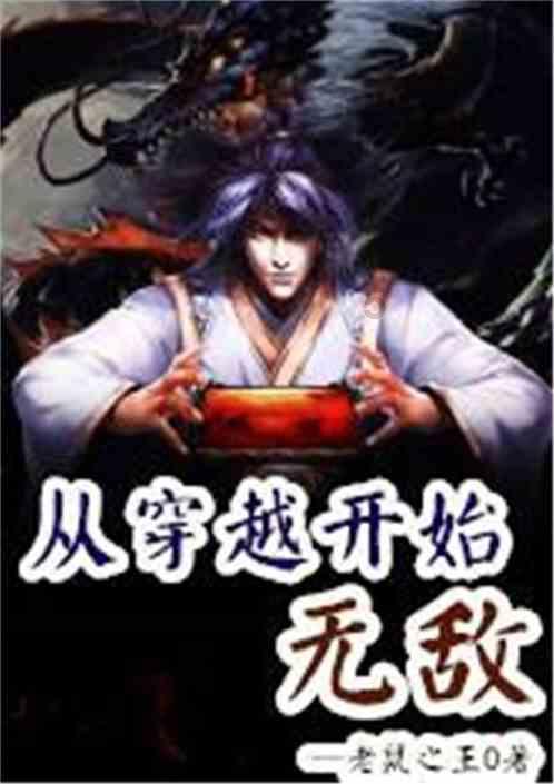 重庆一初三学生不用上高中，提前保送北大，成功得益于兴趣和自律