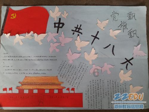 今年烟台将设立“品重烟台”好礼门店