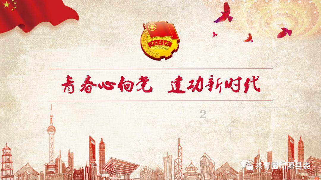 经典寓言故事大全之贝乐虎睡前故事《司马光砸缸》游戏画面