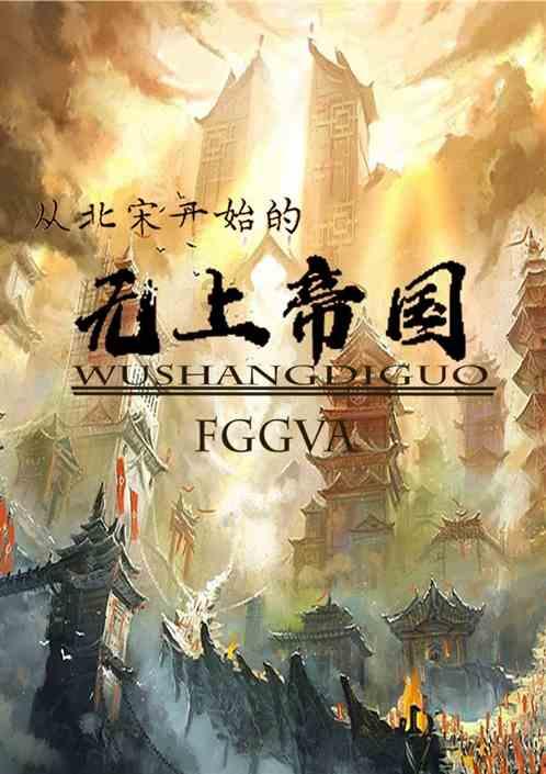 史提芬填色书