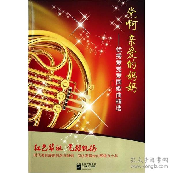 00后计划16天从上海乘公交到漠河 “小时候的梦想,终于有机会实现了”
