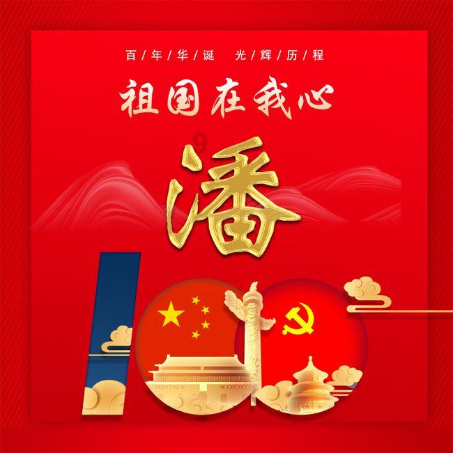 公司不服申辩你没有异地管辖权