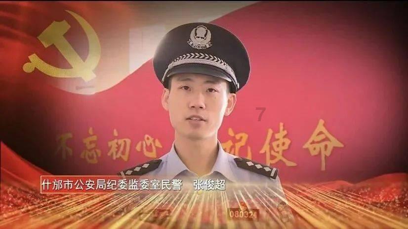 奔跑吧兄弟第四季