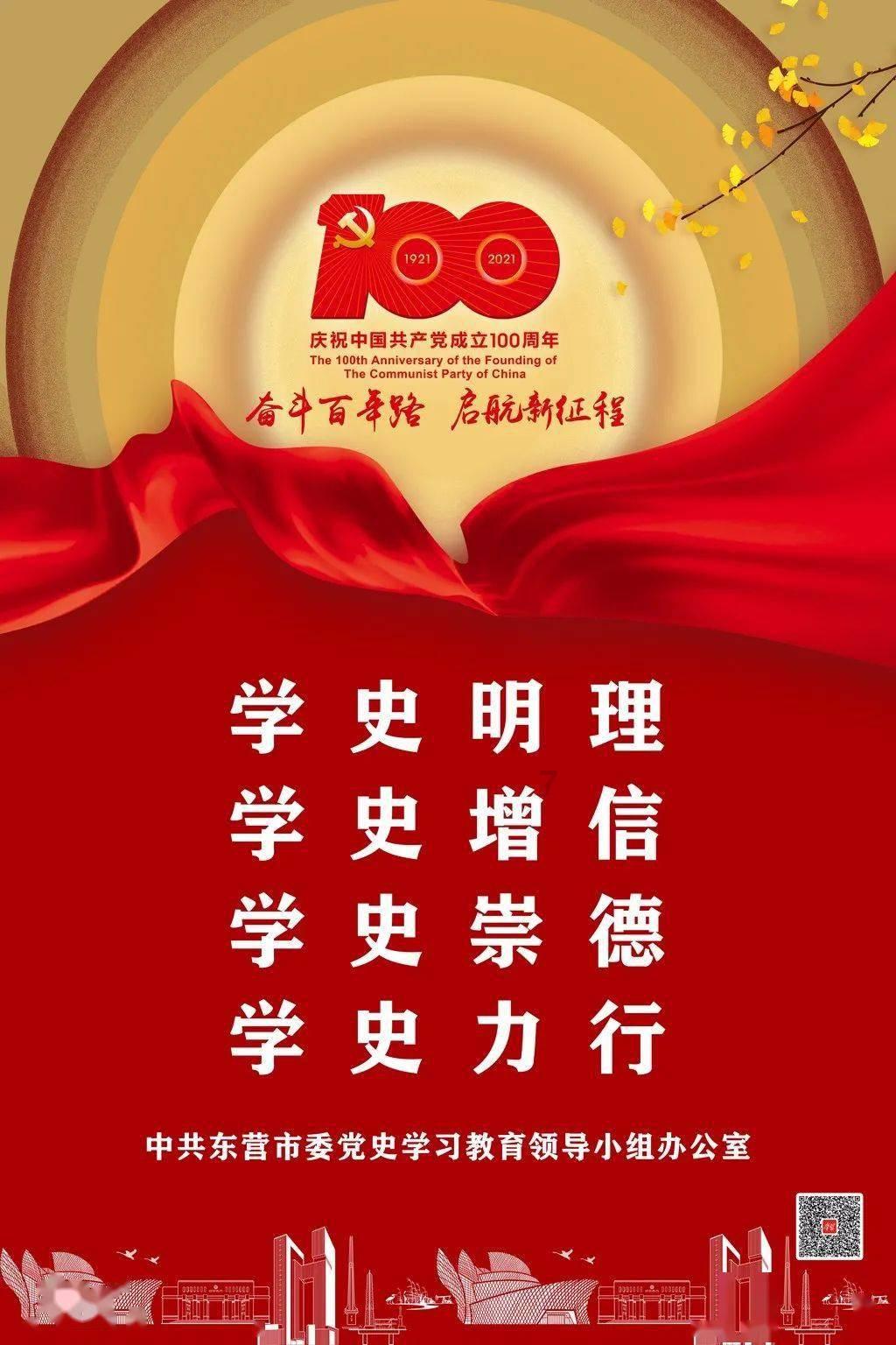 生化危机2：重置版
