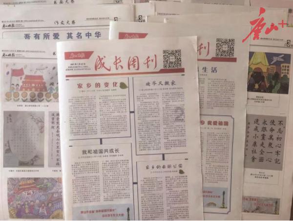 异形：隔离