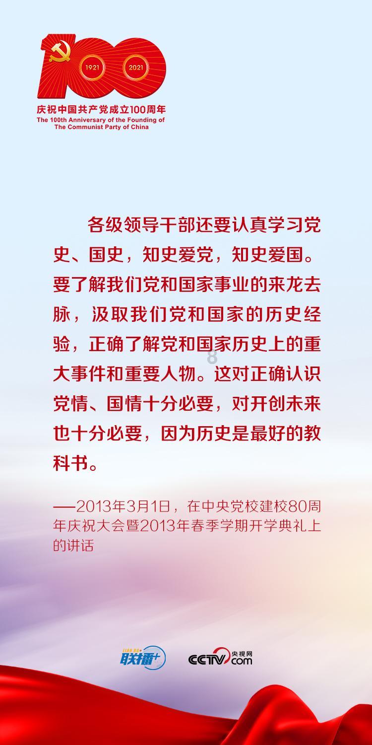 咖啡厅找不同