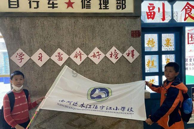 使命召唤OL