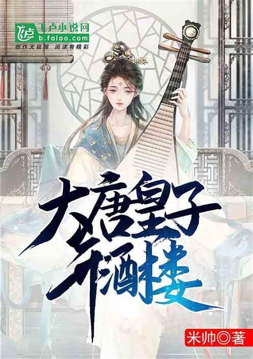 橡丰工贸:葡萄酒胶帽的领军者