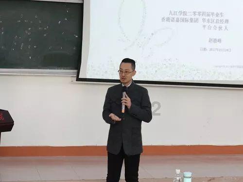动物记忆大翻牌