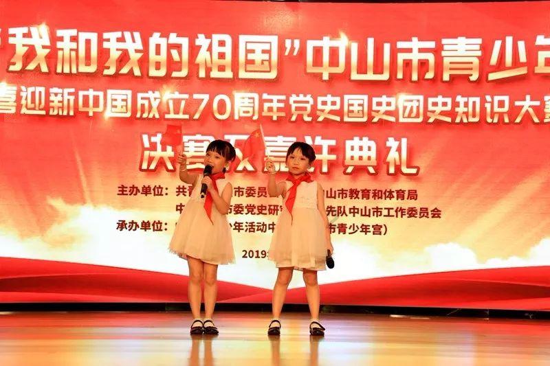 重返战场