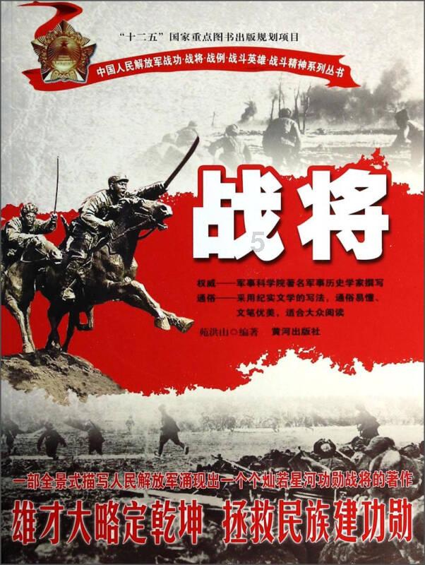 最后生还者2