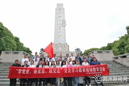 行尸走肉：最终季