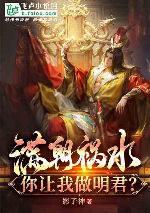 系带夏装