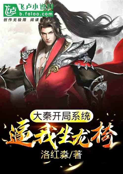 兽人必须死
