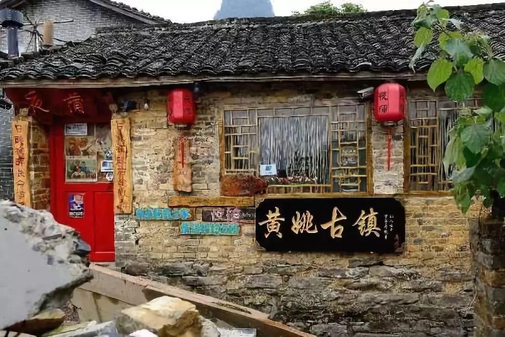 召唤神龙万宁版祖龙